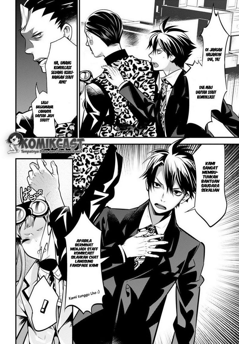 Isekai Houtei: Rebuttal Barrister Chapter 6 - halaman 39
