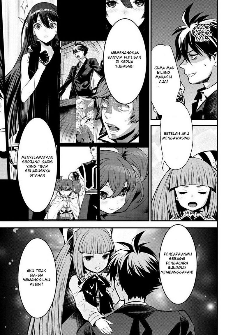 Isekai Houtei: Rebuttal Barrister Chapter 6 - halaman 7