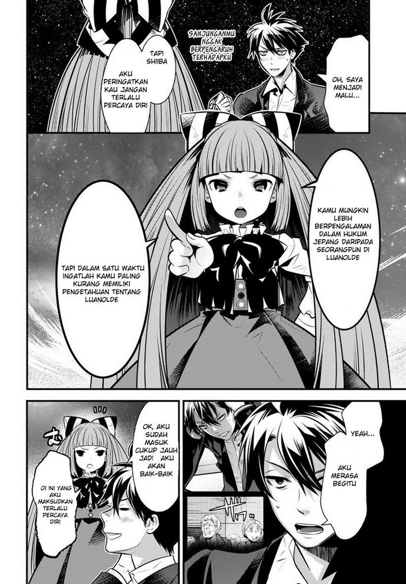Isekai Houtei: Rebuttal Barrister Chapter 6 - halaman 8