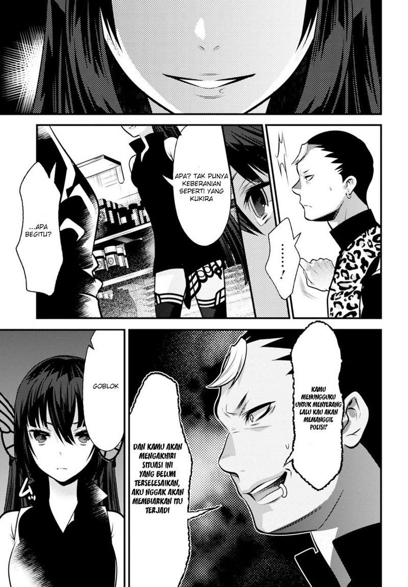 Isekai Houtei: Rebuttal Barrister Chapter 7 - halaman 11