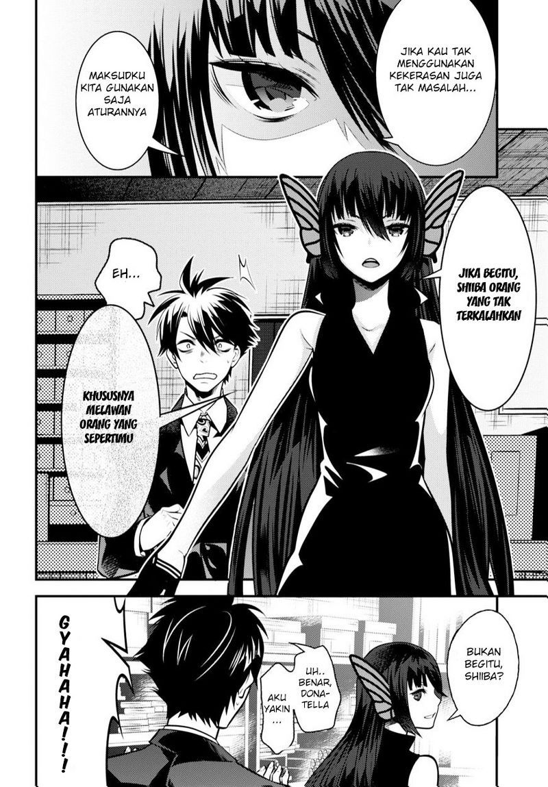 Isekai Houtei: Rebuttal Barrister Chapter 7 - halaman 12
