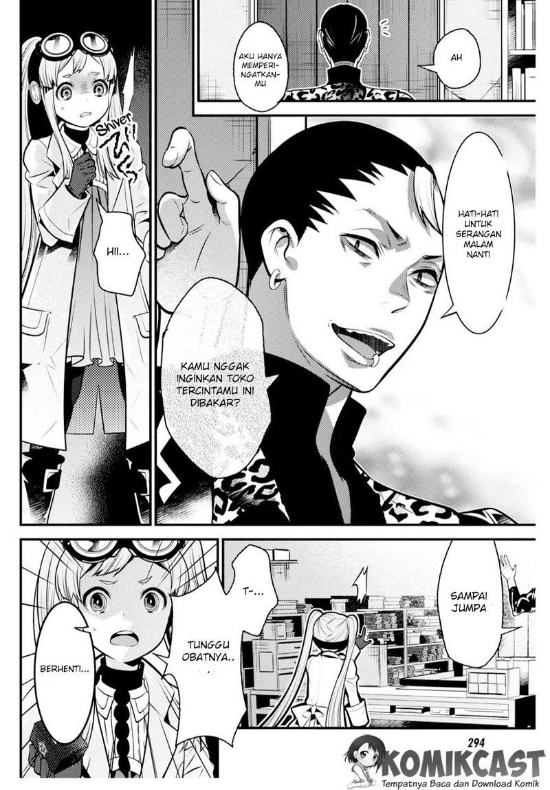 Isekai Houtei: Rebuttal Barrister Chapter 7 - halaman 16