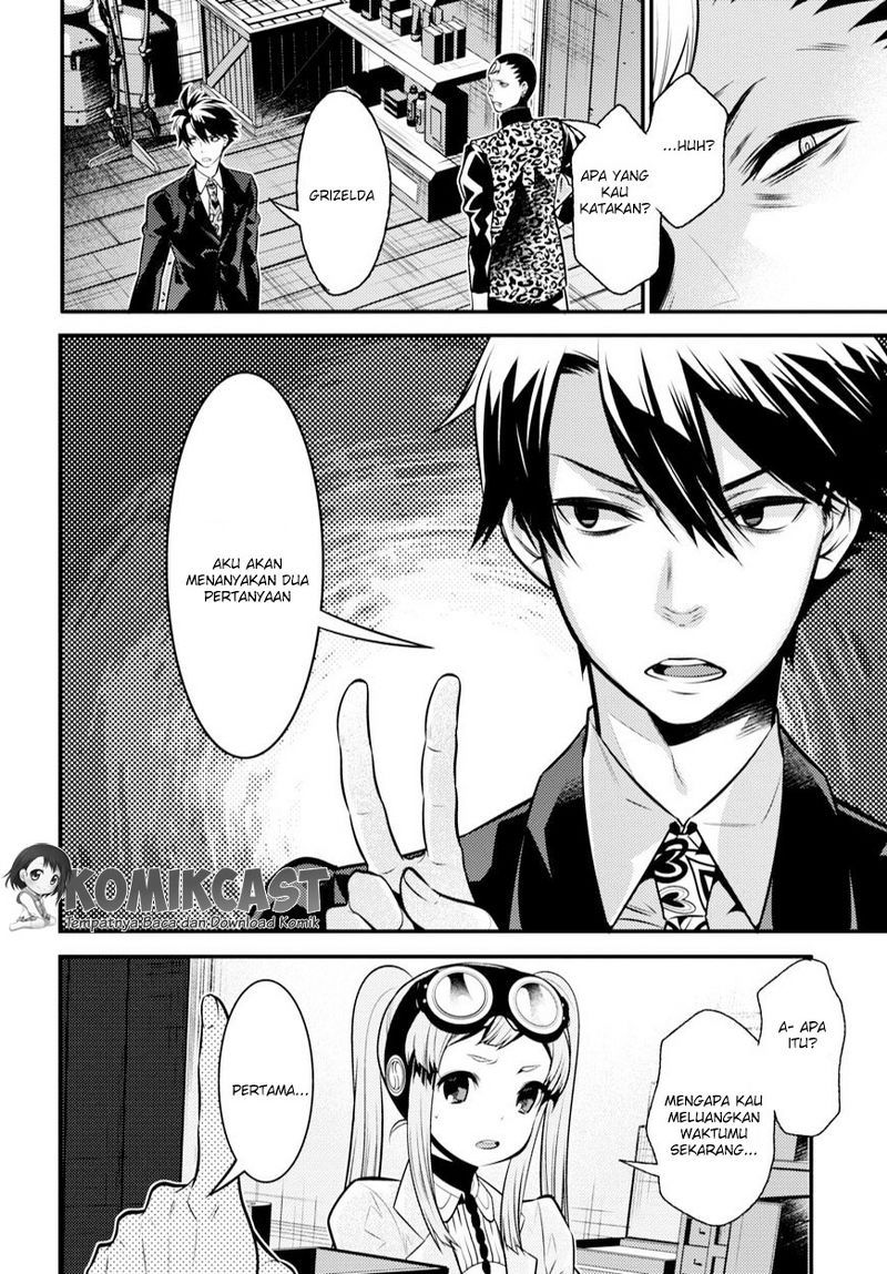 Isekai Houtei: Rebuttal Barrister Chapter 7 - halaman 18