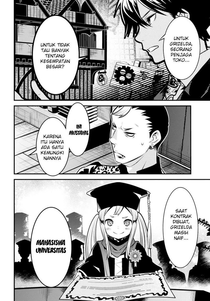 Isekai Houtei: Rebuttal Barrister Chapter 7 - halaman 22