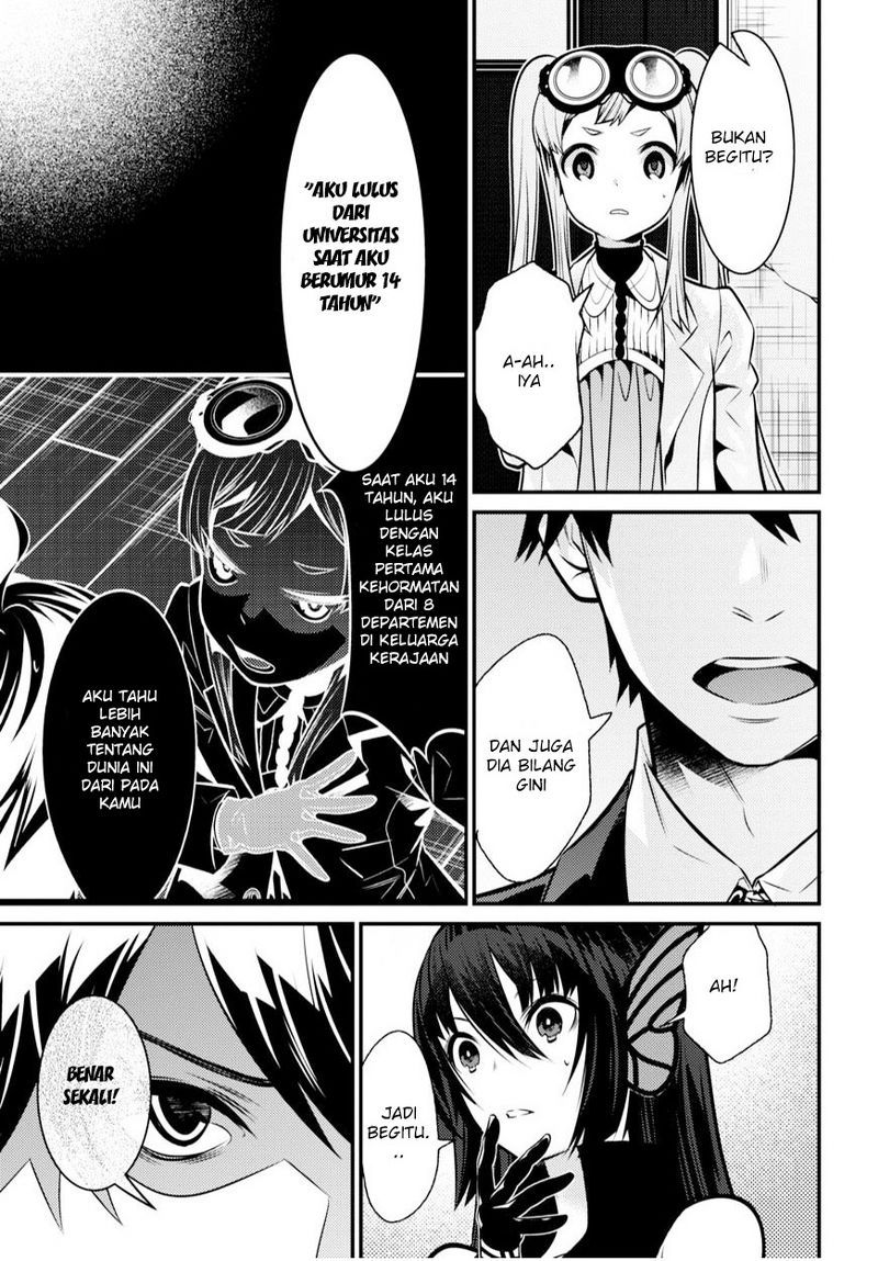 Isekai Houtei: Rebuttal Barrister Chapter 7 - halaman 23