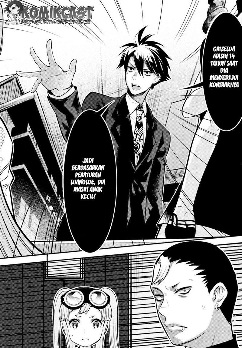 Isekai Houtei: Rebuttal Barrister Chapter 7 - halaman 24