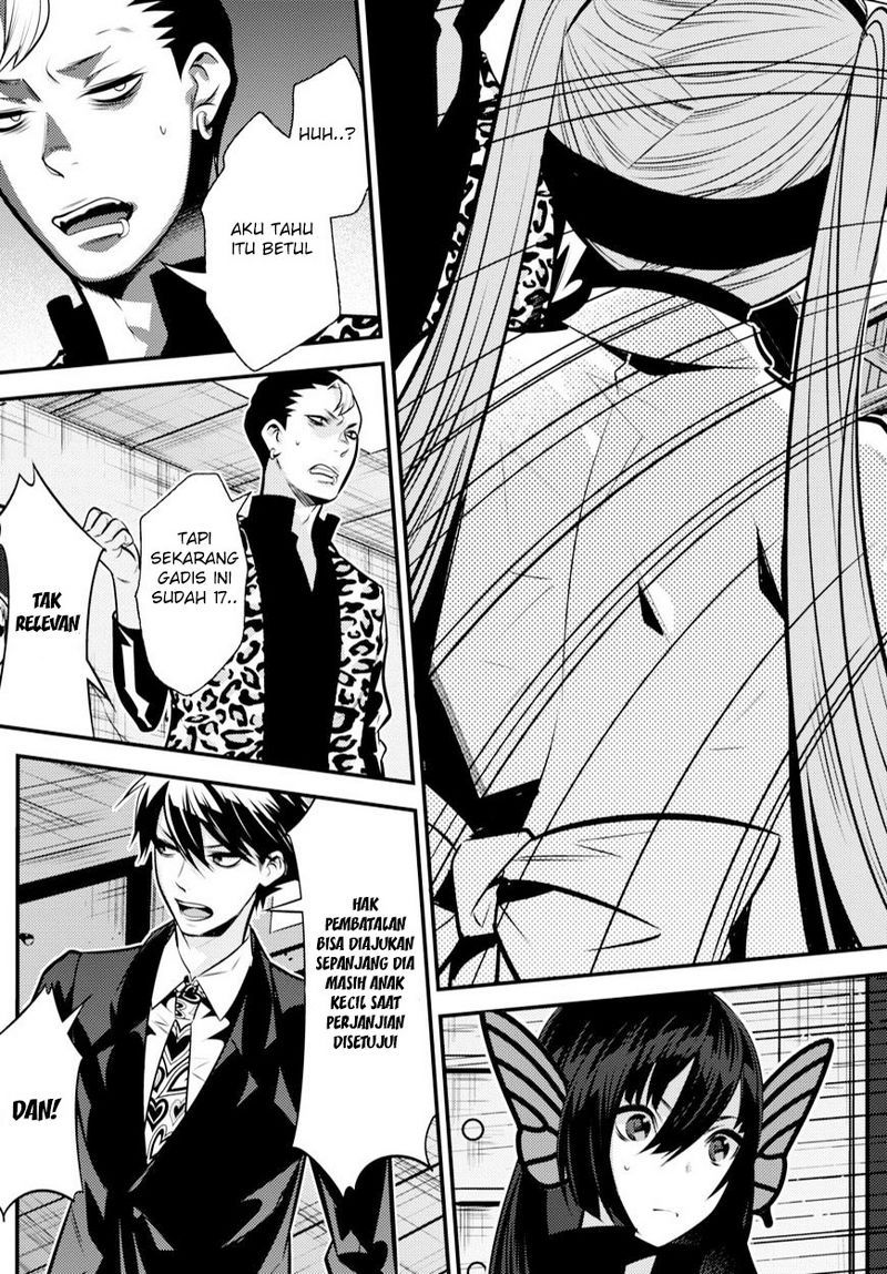 Isekai Houtei: Rebuttal Barrister Chapter 7 - halaman 25
