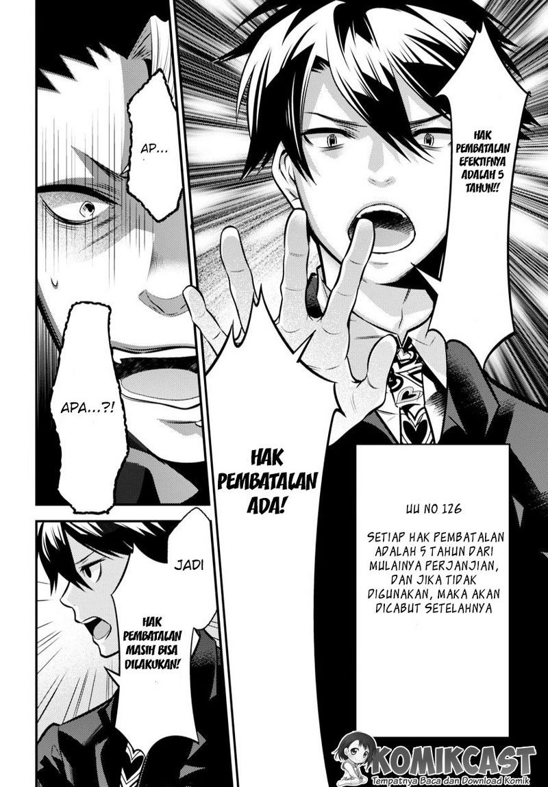 Isekai Houtei: Rebuttal Barrister Chapter 7 - halaman 26