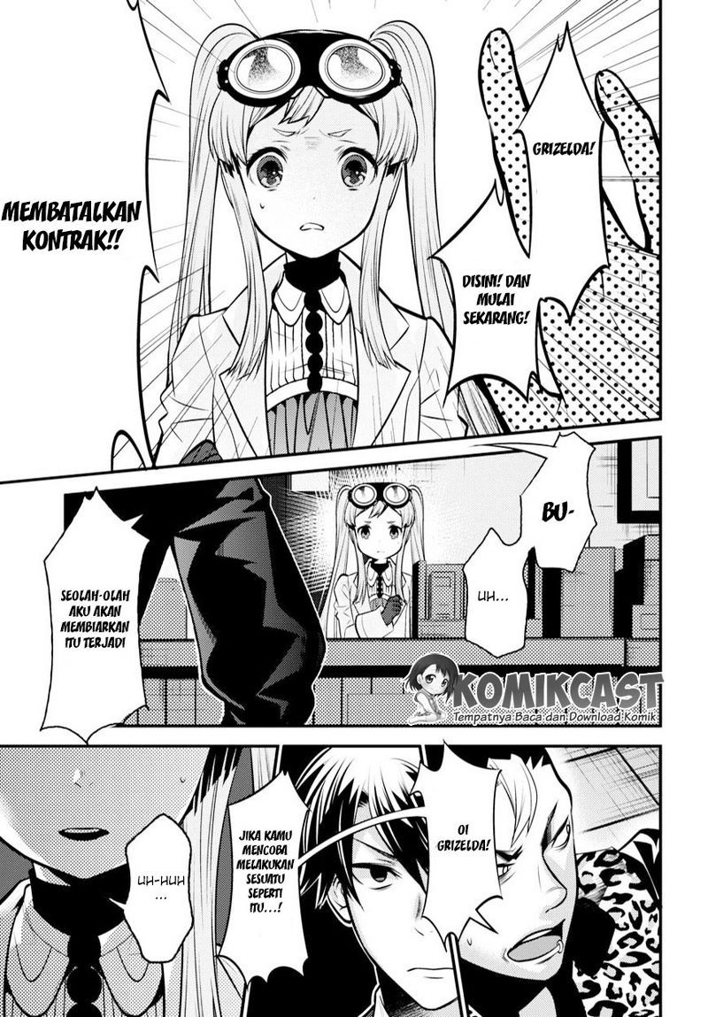 Isekai Houtei: Rebuttal Barrister Chapter 7 - halaman 27