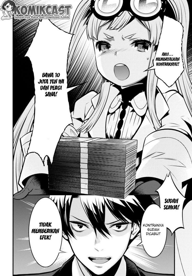 Isekai Houtei: Rebuttal Barrister Chapter 7 - halaman 28