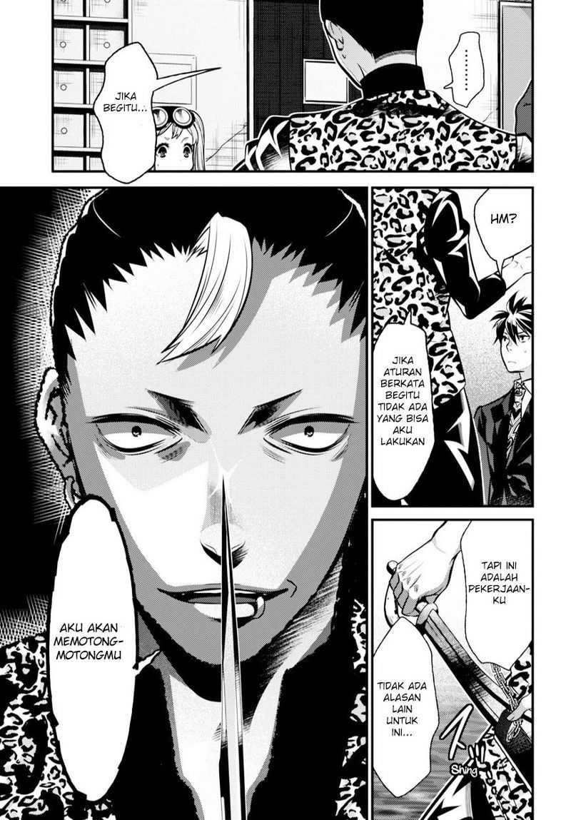 Isekai Houtei: Rebuttal Barrister Chapter 7 - halaman 31