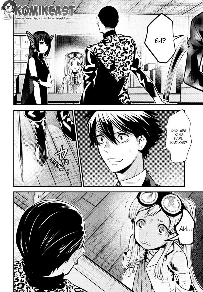 Isekai Houtei: Rebuttal Barrister Chapter 7 - halaman 32