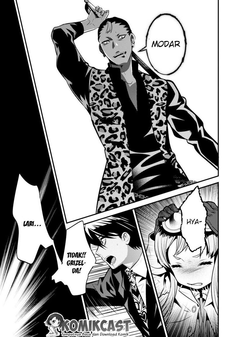 Isekai Houtei: Rebuttal Barrister Chapter 7 - halaman 33