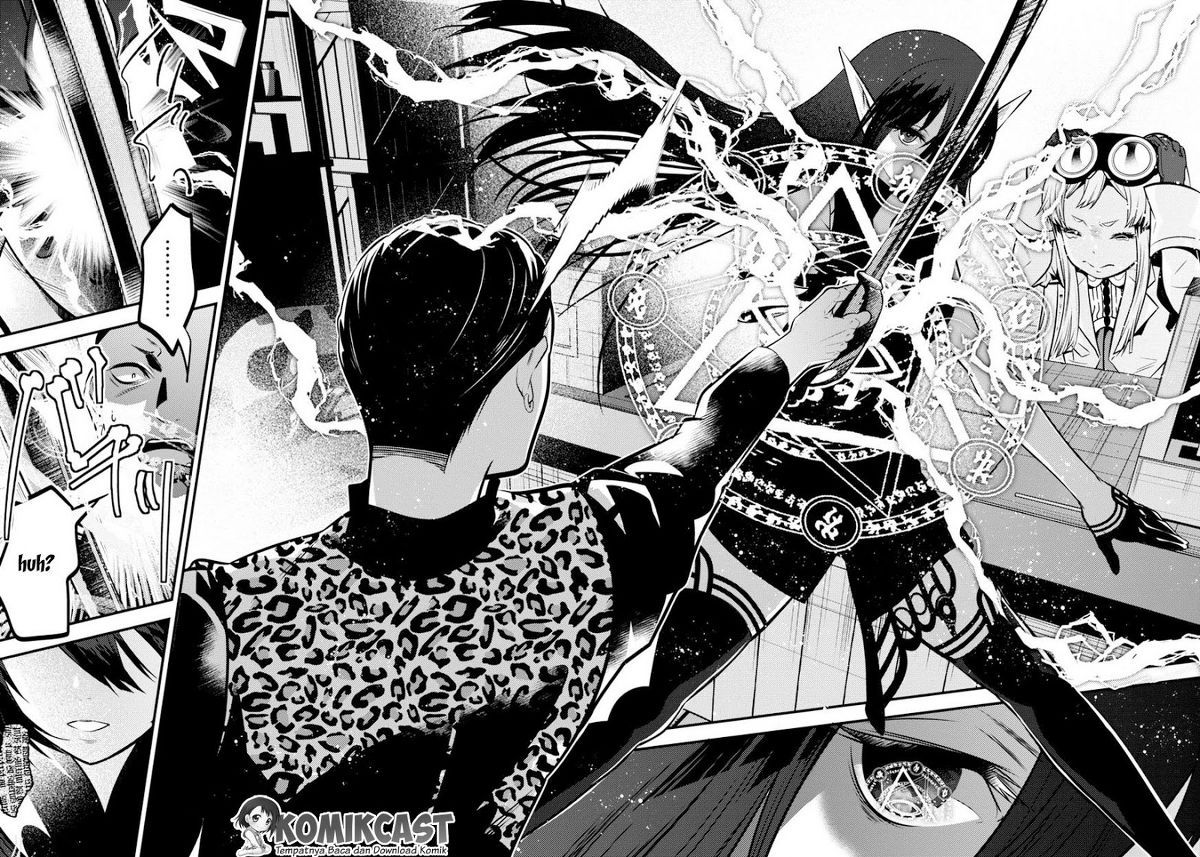 Isekai Houtei: Rebuttal Barrister Chapter 7 - halaman 34