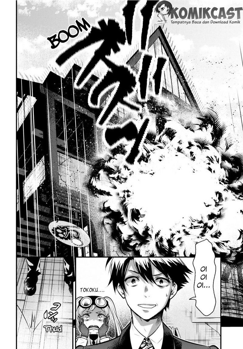 Isekai Houtei: Rebuttal Barrister Chapter 7 - halaman 35