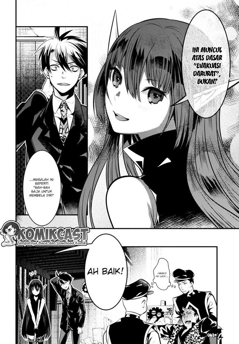 Isekai Houtei: Rebuttal Barrister Chapter 7 - halaman 37