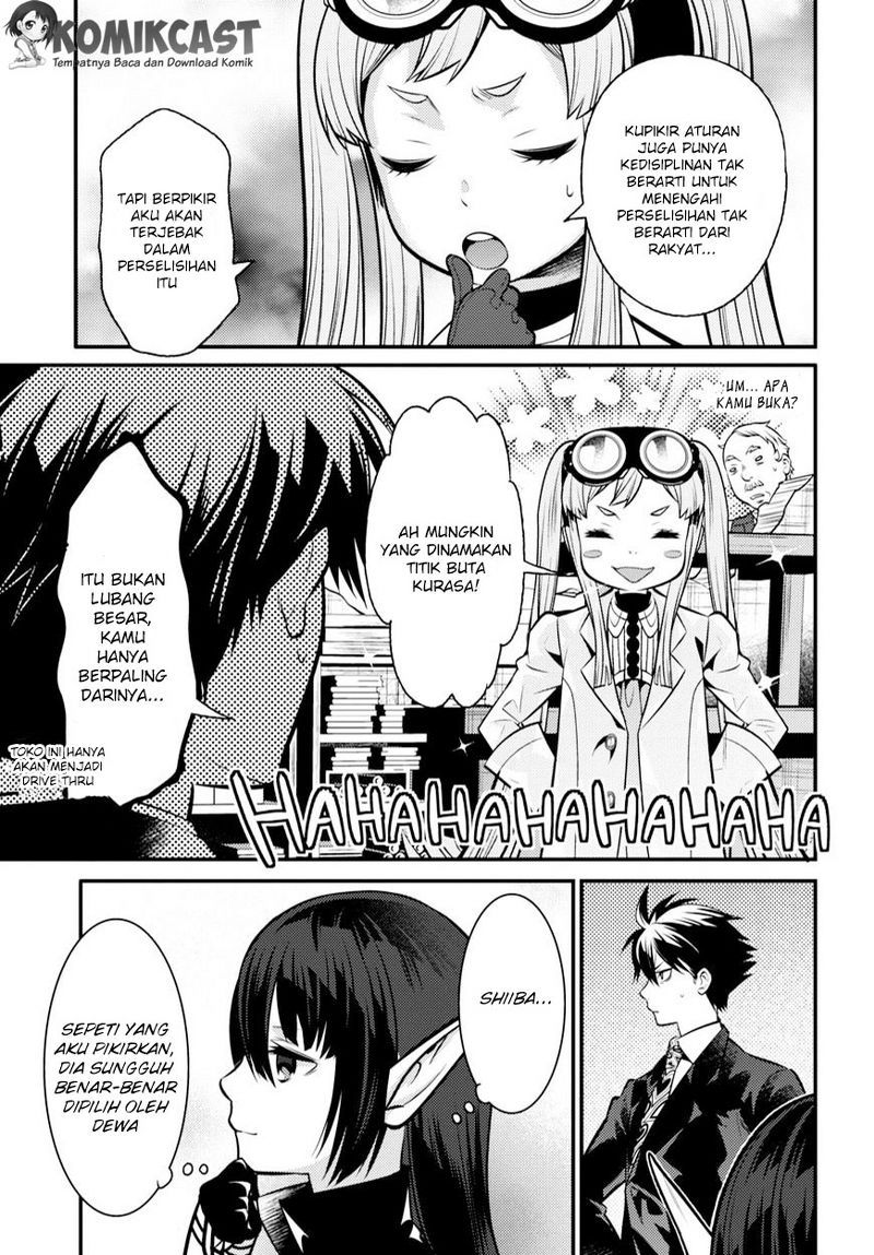 Isekai Houtei: Rebuttal Barrister Chapter 7 - halaman 38