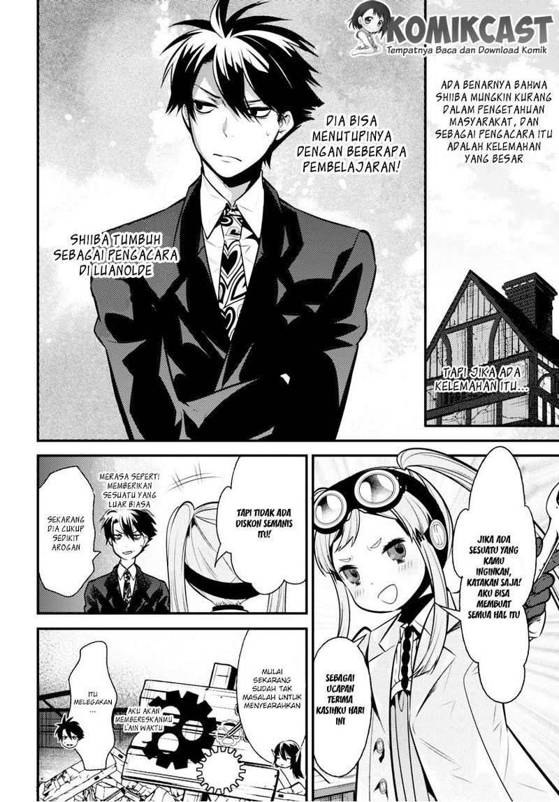 Isekai Houtei: Rebuttal Barrister Chapter 7 - halaman 39