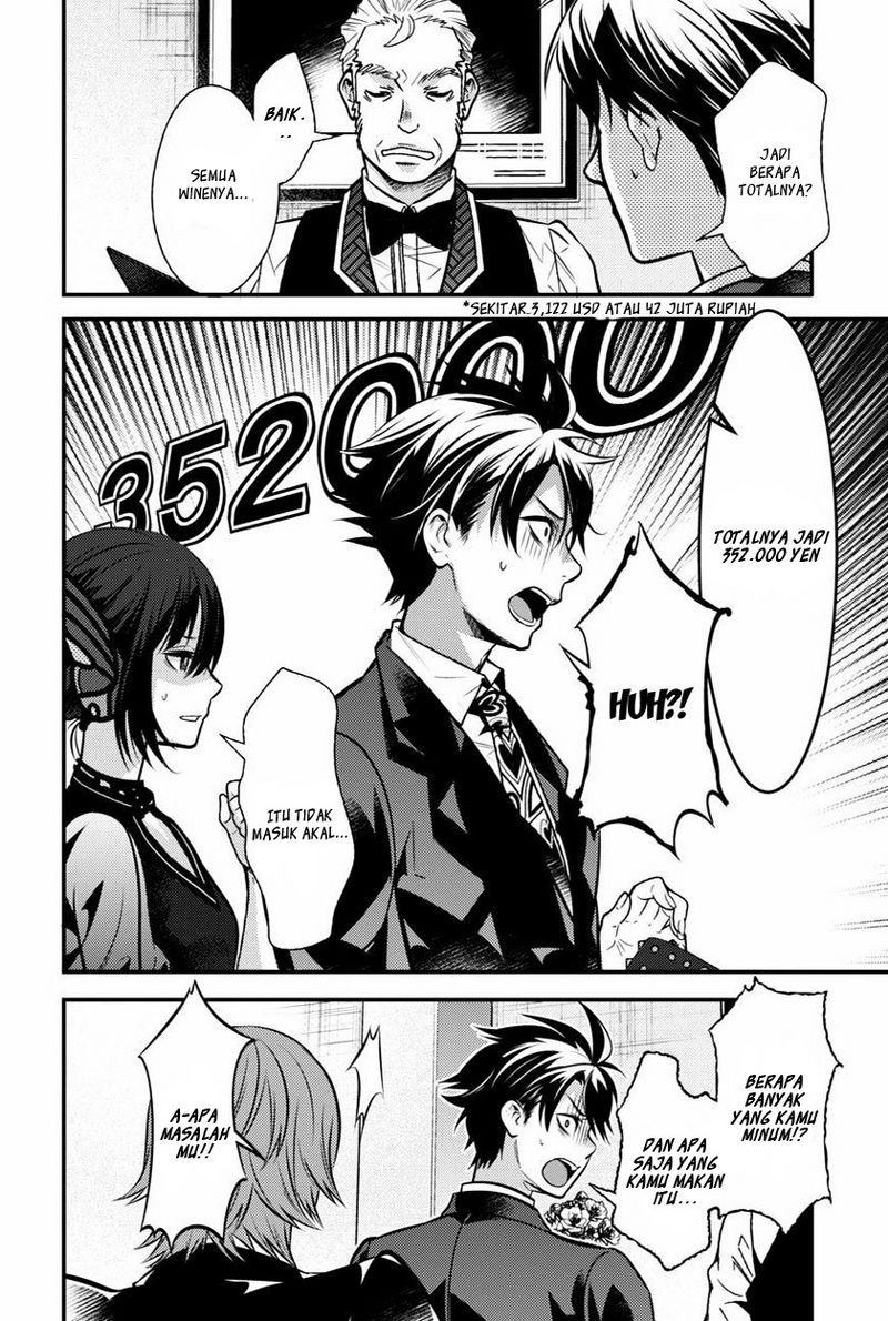 Isekai Houtei: Rebuttal Barrister Chapter 8 - halaman 12