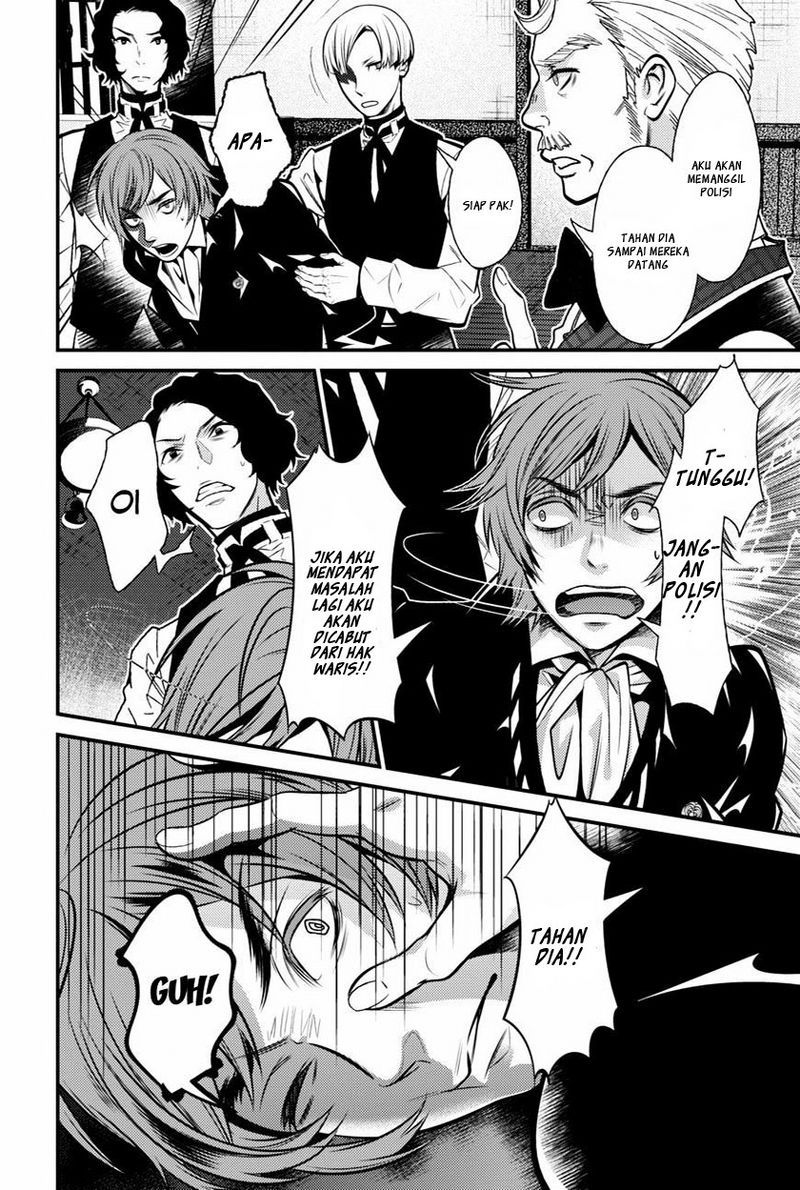 Isekai Houtei: Rebuttal Barrister Chapter 8 - halaman 14