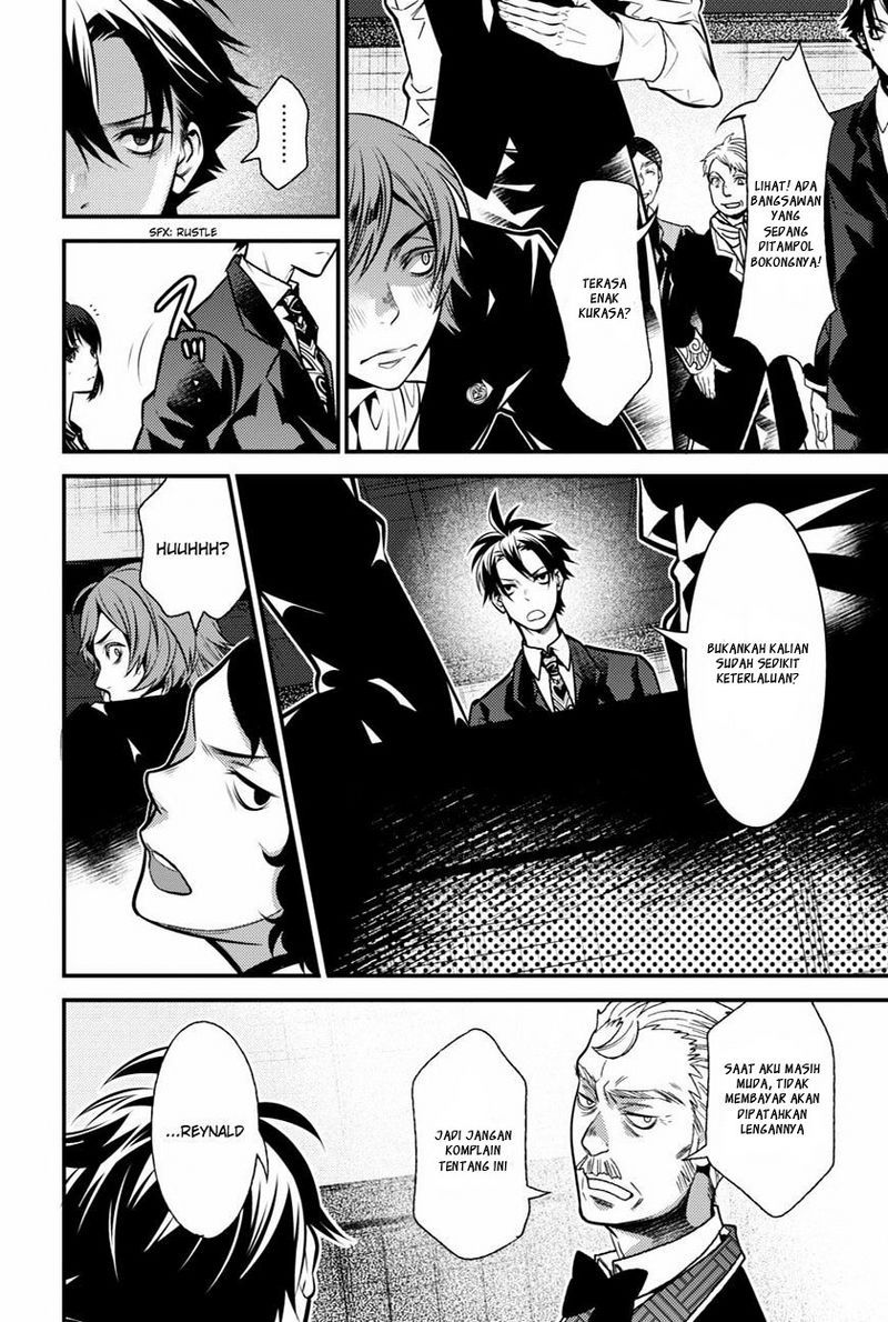 Isekai Houtei: Rebuttal Barrister Chapter 8 - halaman 16