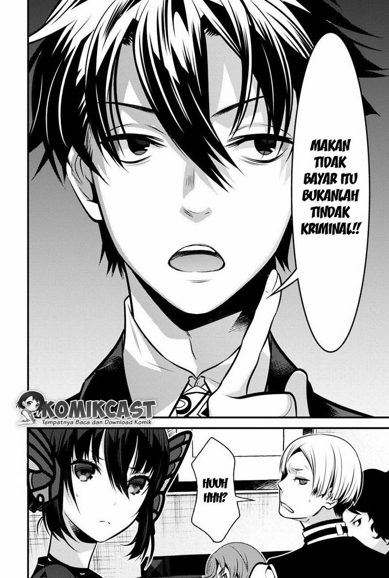 Isekai Houtei: Rebuttal Barrister Chapter 8 - halaman 20