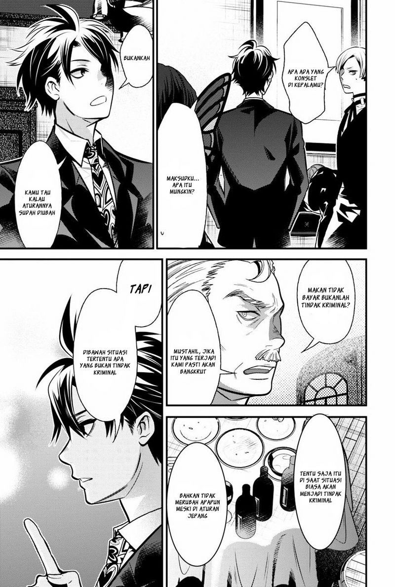 Isekai Houtei: Rebuttal Barrister Chapter 8 - halaman 21