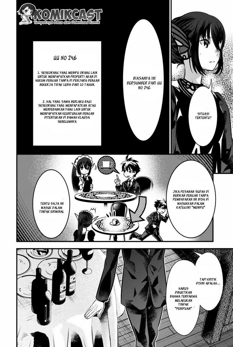Isekai Houtei: Rebuttal Barrister Chapter 8 - halaman 22