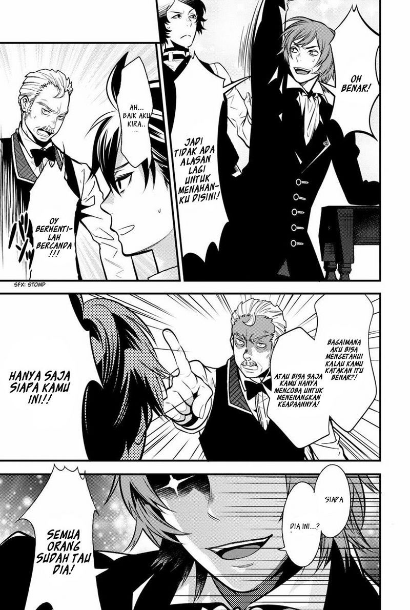 Isekai Houtei: Rebuttal Barrister Chapter 8 - halaman 25