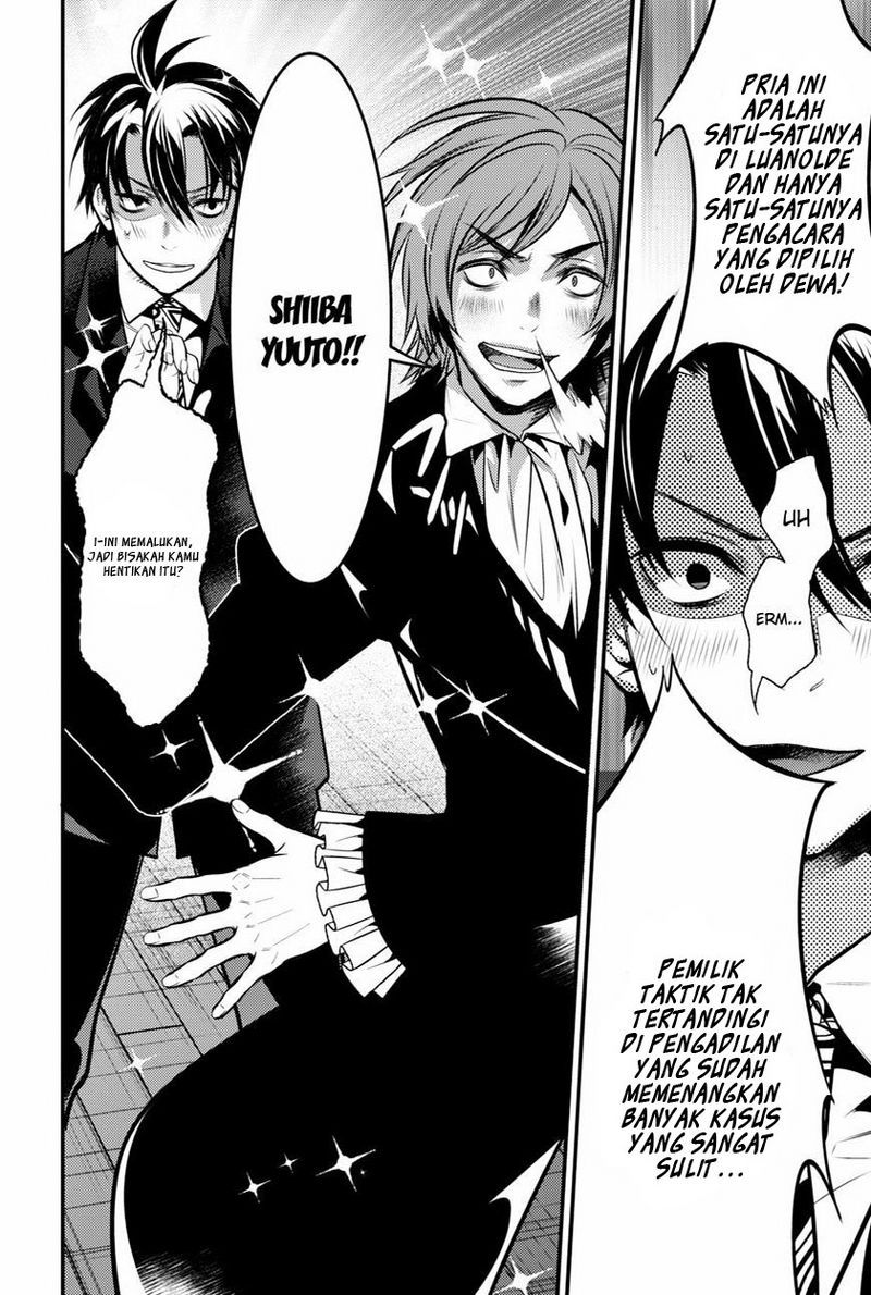 Isekai Houtei: Rebuttal Barrister Chapter 8 - halaman 26