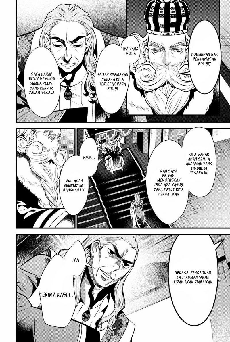 Isekai Houtei: Rebuttal Barrister Chapter 8 - halaman 32