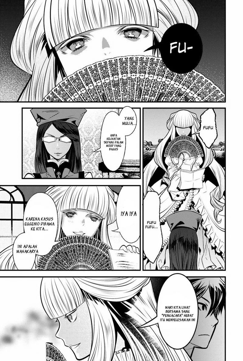 Isekai Houtei: Rebuttal Barrister Chapter 8 - halaman 33