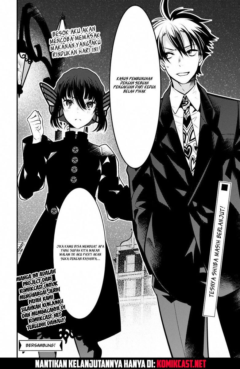 Isekai Houtei: Rebuttal Barrister Chapter 8 - halaman 34
