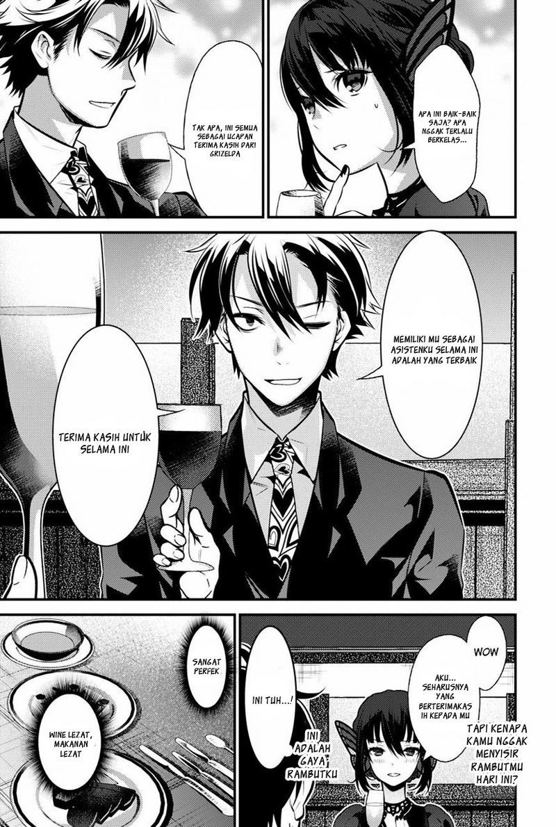 Isekai Houtei: Rebuttal Barrister Chapter 8 - halaman 5
