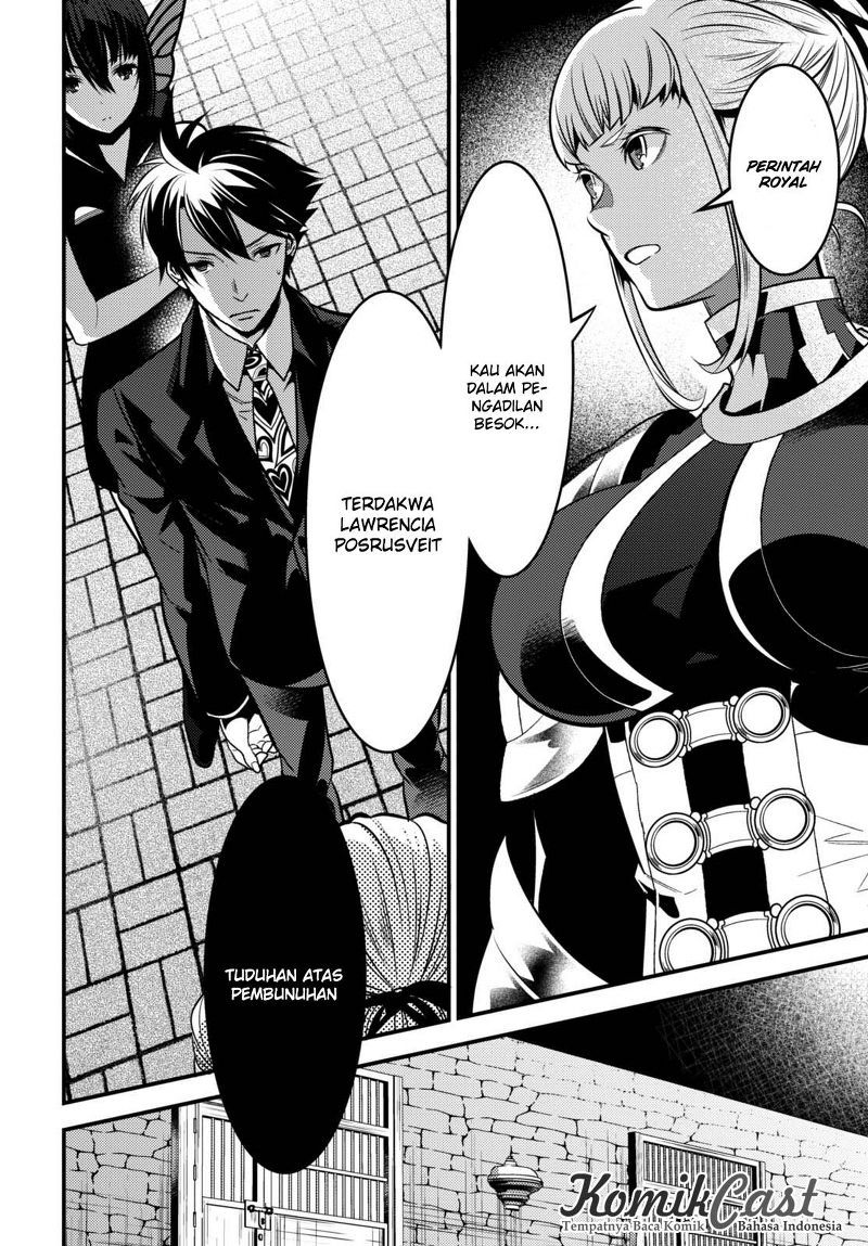 Isekai Houtei: Rebuttal Barrister Chapter 9 - halaman 12