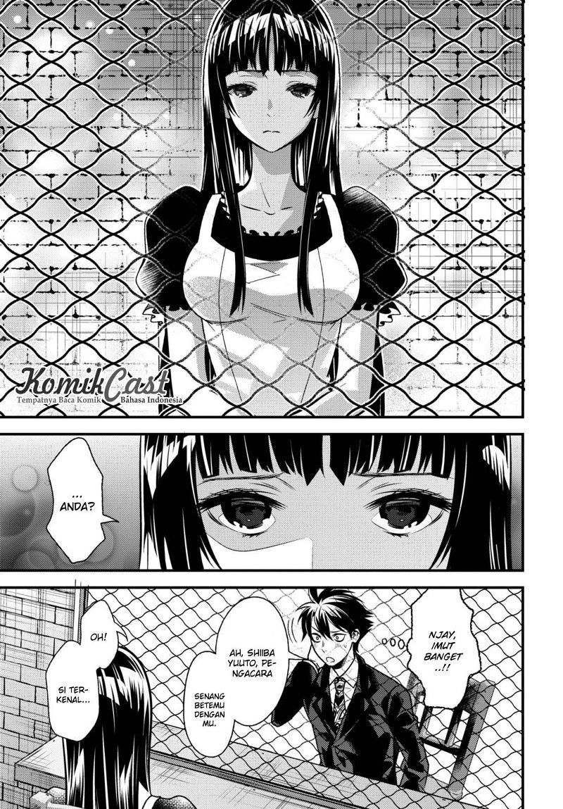 Isekai Houtei: Rebuttal Barrister Chapter 9 - halaman 13