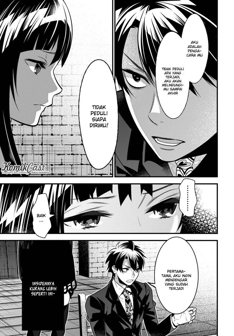 Isekai Houtei: Rebuttal Barrister Chapter 9 - halaman 15