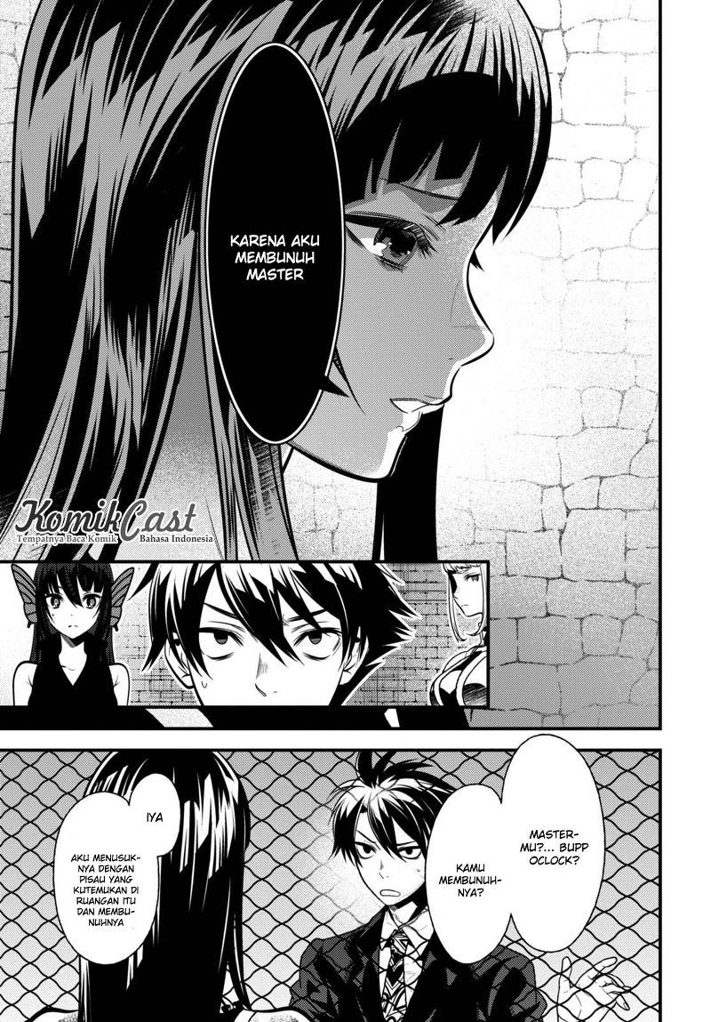Isekai Houtei: Rebuttal Barrister Chapter 9 - halaman 17
