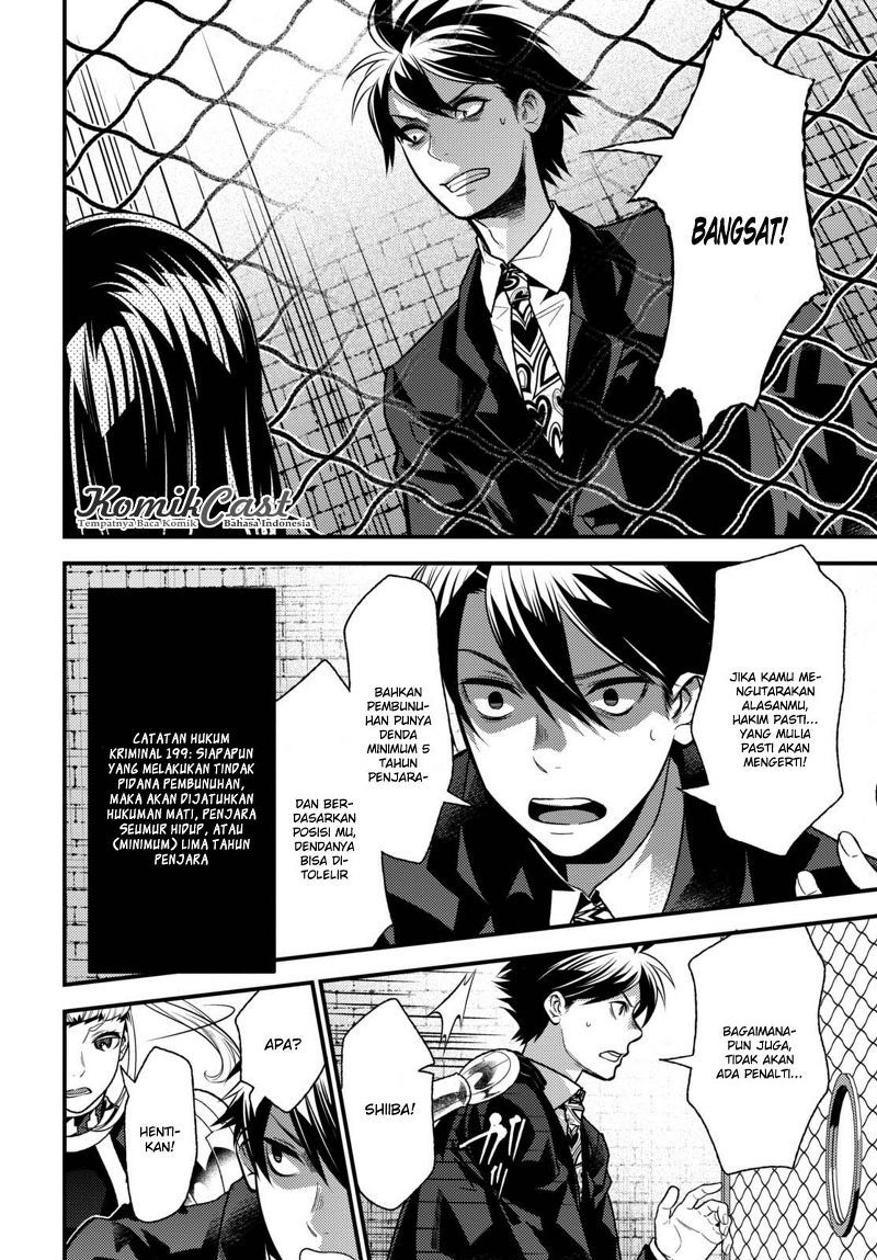 Isekai Houtei: Rebuttal Barrister Chapter 9 - halaman 20