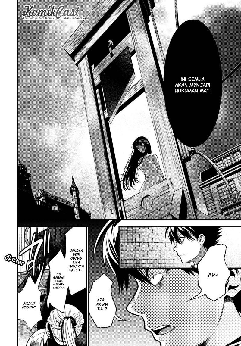 Isekai Houtei: Rebuttal Barrister Chapter 9 - halaman 22