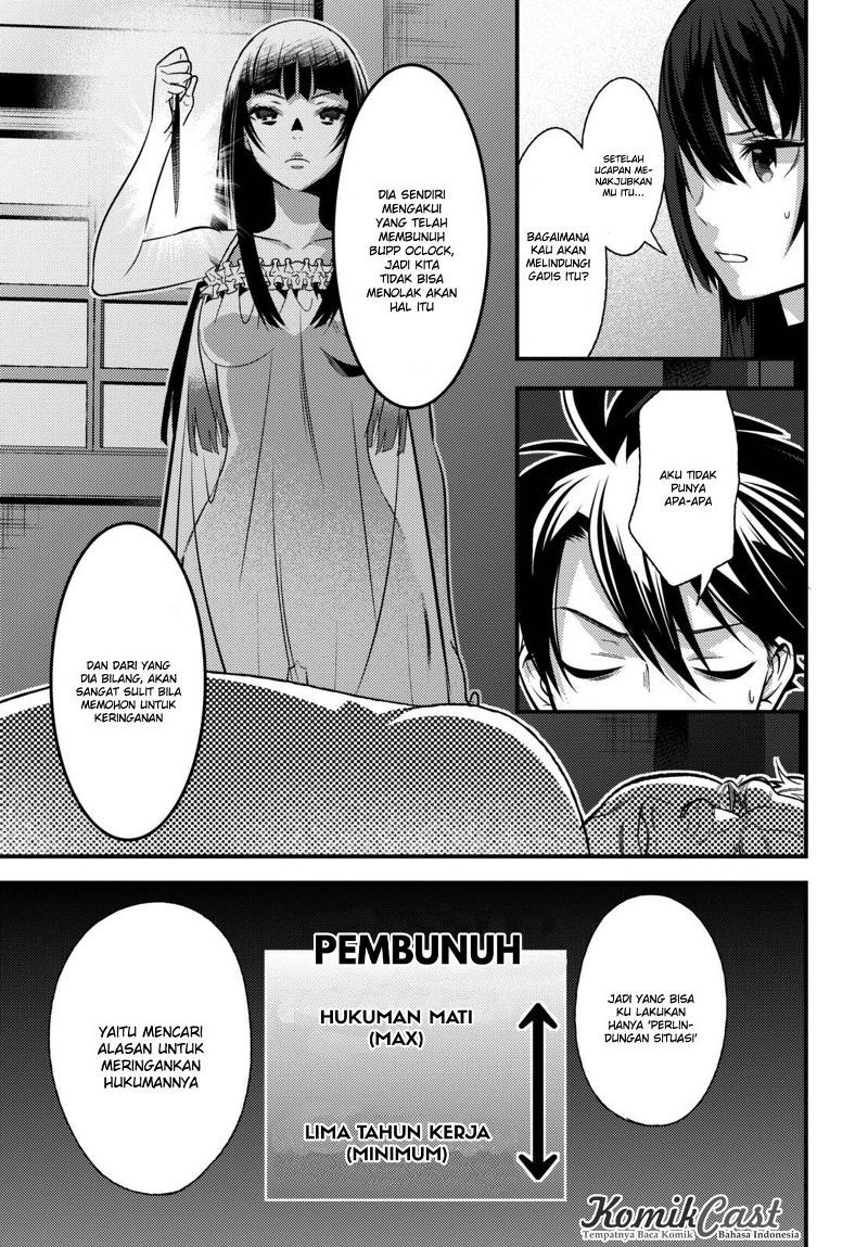 Isekai Houtei: Rebuttal Barrister Chapter 9 - halaman 25