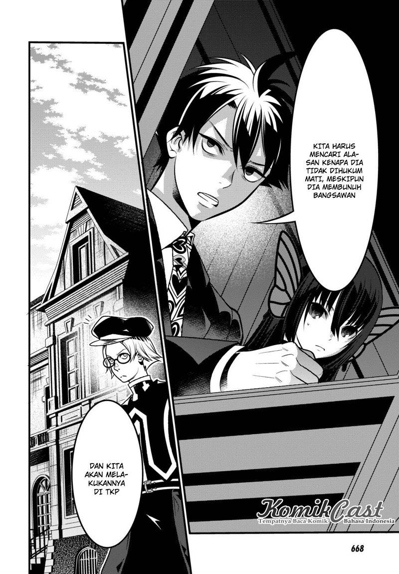 Isekai Houtei: Rebuttal Barrister Chapter 9 - halaman 26