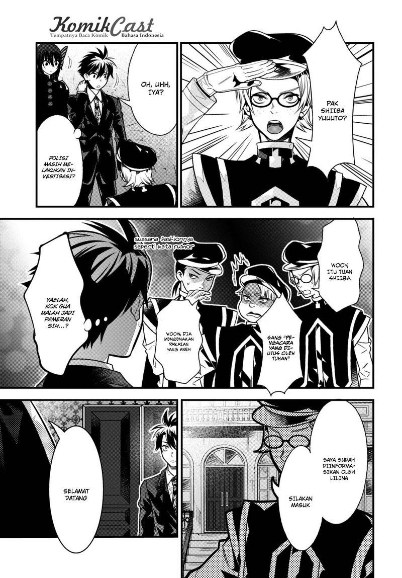 Isekai Houtei: Rebuttal Barrister Chapter 9 - halaman 27