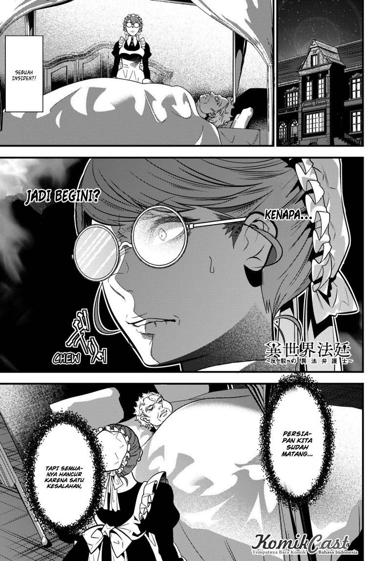 Isekai Houtei: Rebuttal Barrister Chapter 9 - halaman 3