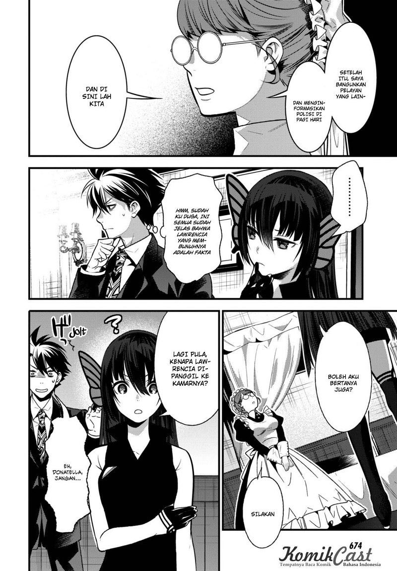 Isekai Houtei: Rebuttal Barrister Chapter 9 - halaman 32