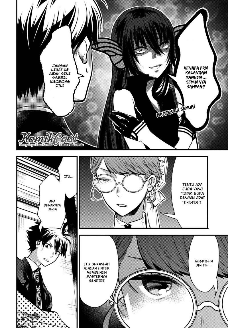 Isekai Houtei: Rebuttal Barrister Chapter 9 - halaman 34