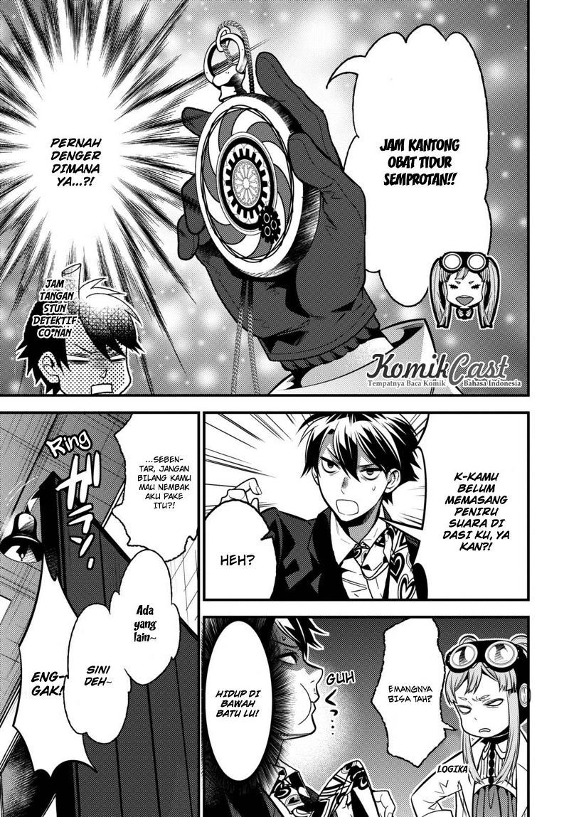 Isekai Houtei: Rebuttal Barrister Chapter 9 - halaman 7