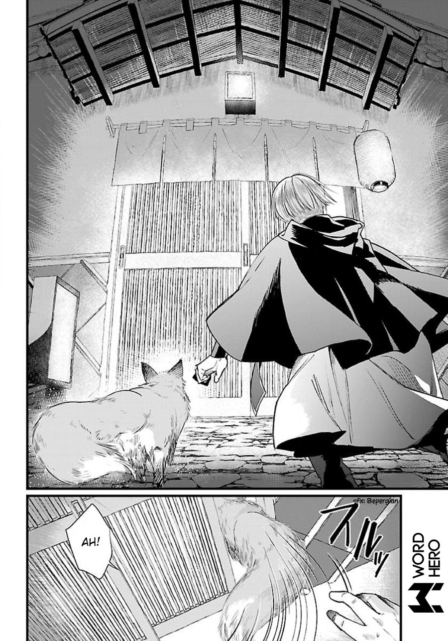 Isekai Izakaya "Gen" Chapter 1 - halaman 12
