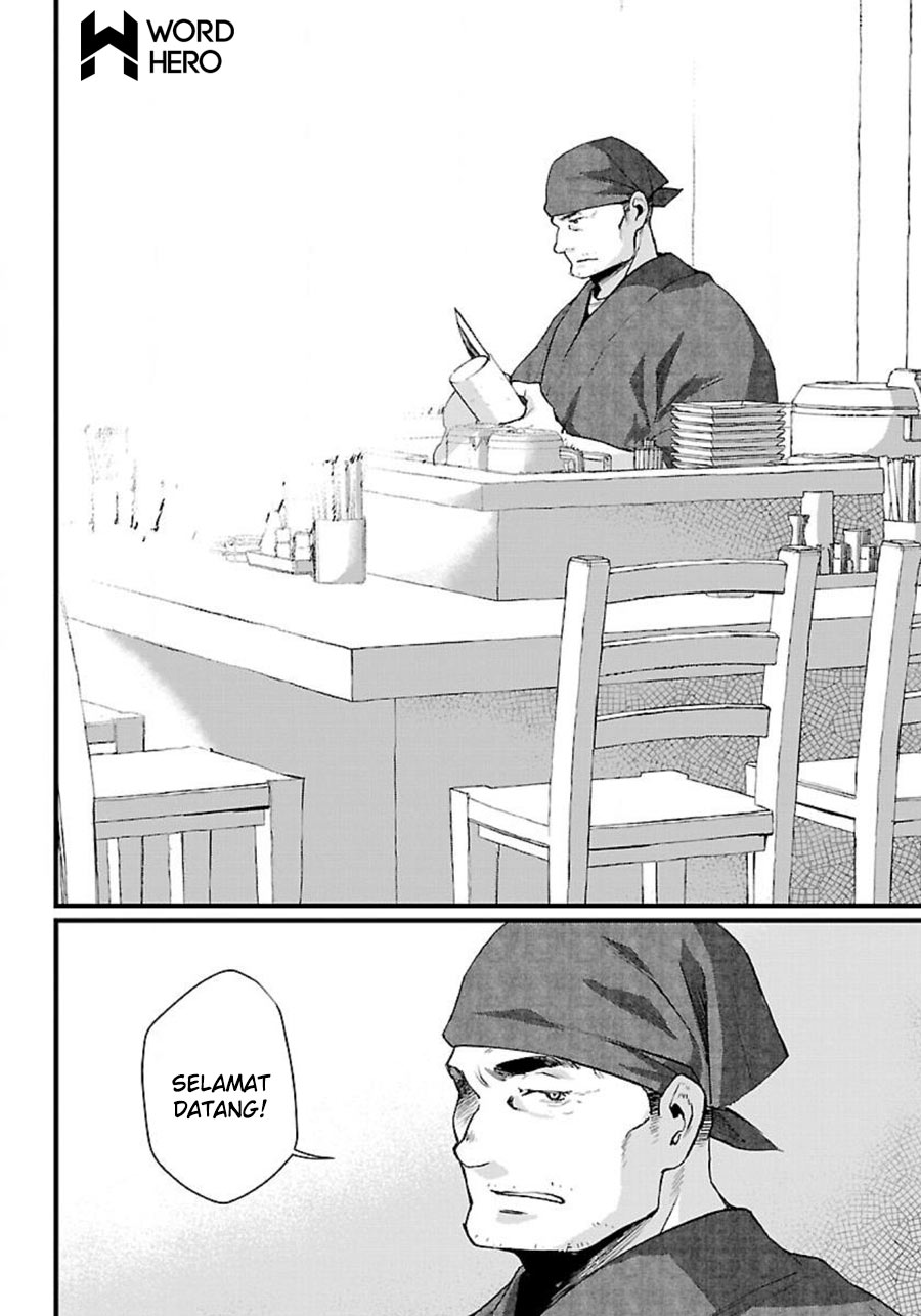 Isekai Izakaya "Gen" Chapter 1 - halaman 14