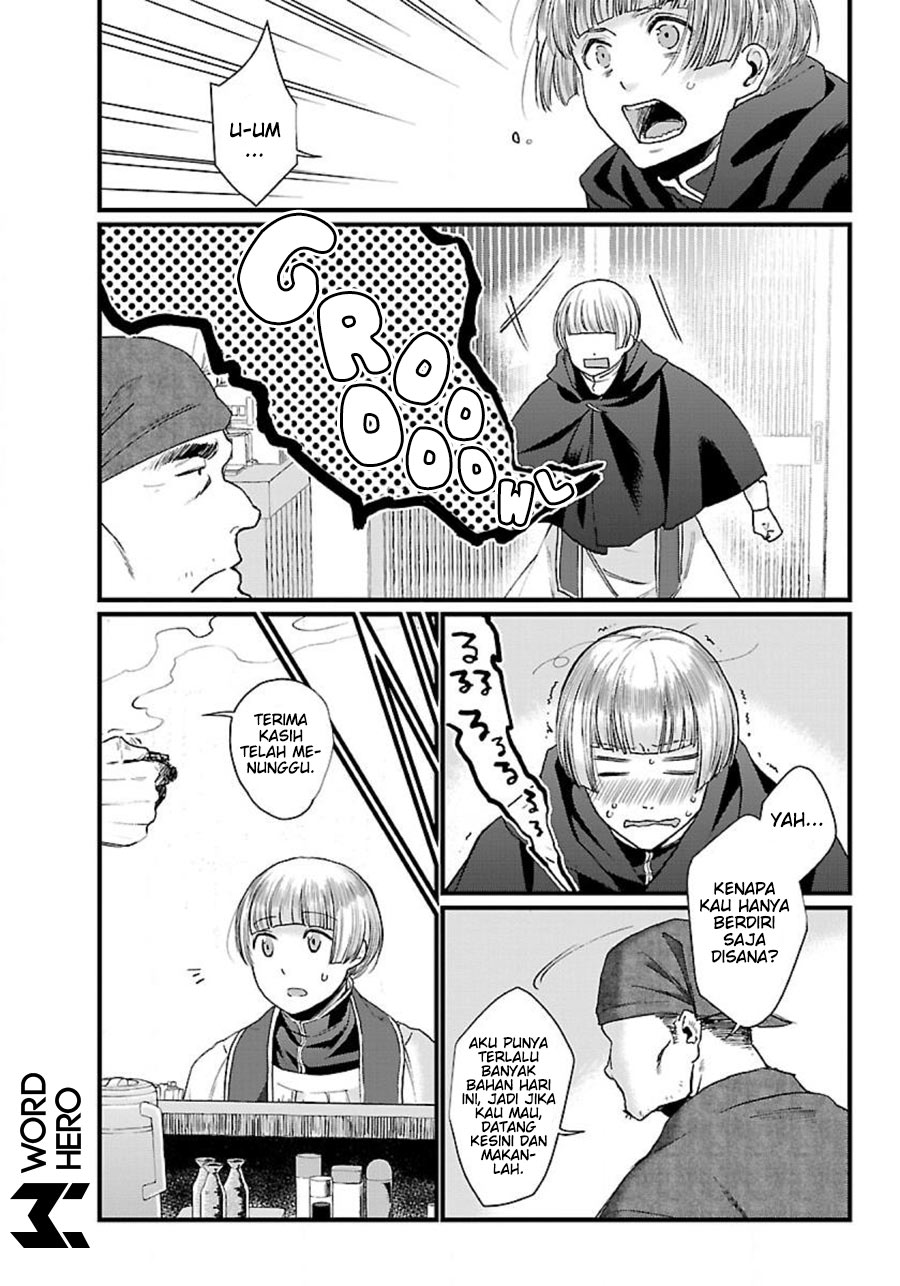 Isekai Izakaya "Gen" Chapter 1 - halaman 15